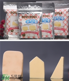 rosy rosa����������ô��?rosy rosa���������÷�